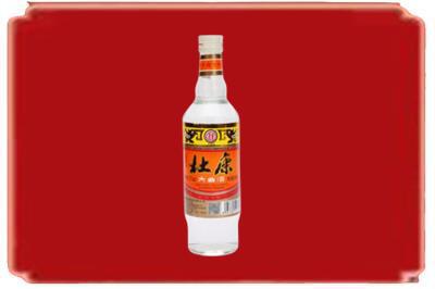 禹王台区烟酒回收杜康.jpg